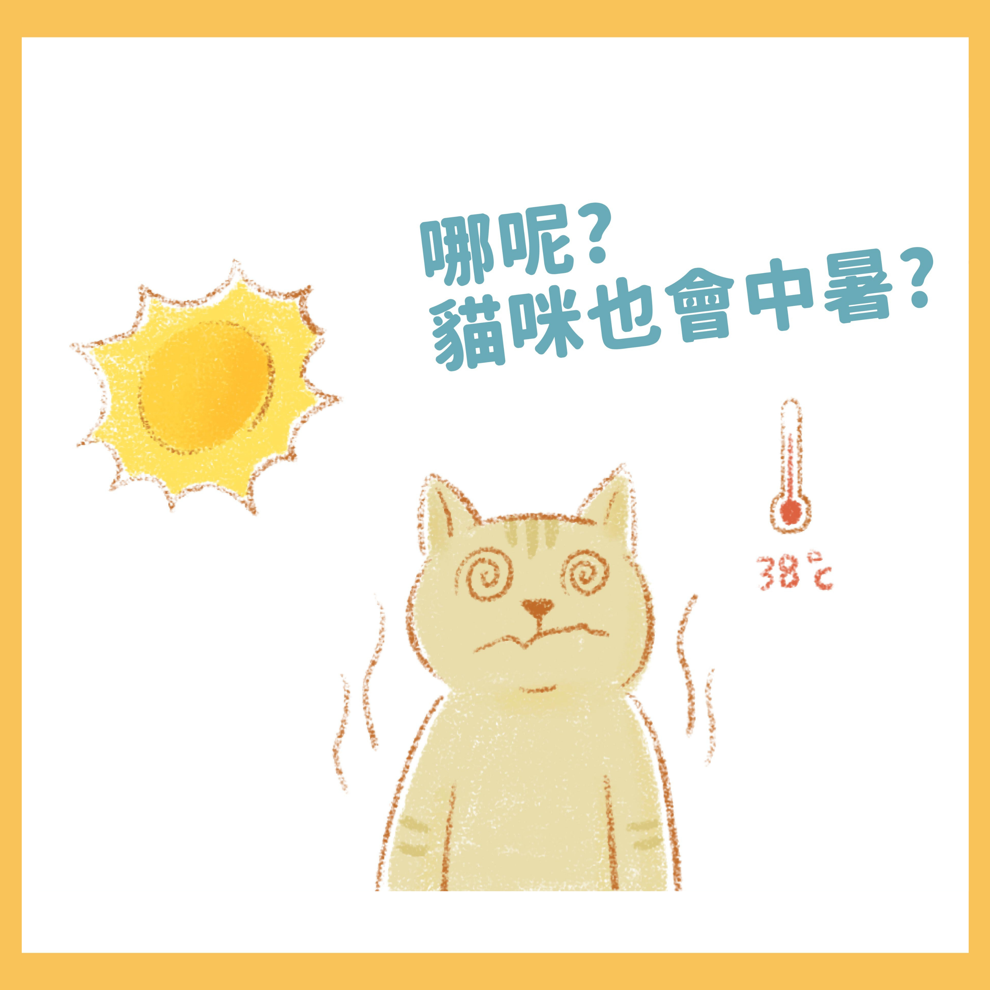 未命名設計 (2).png